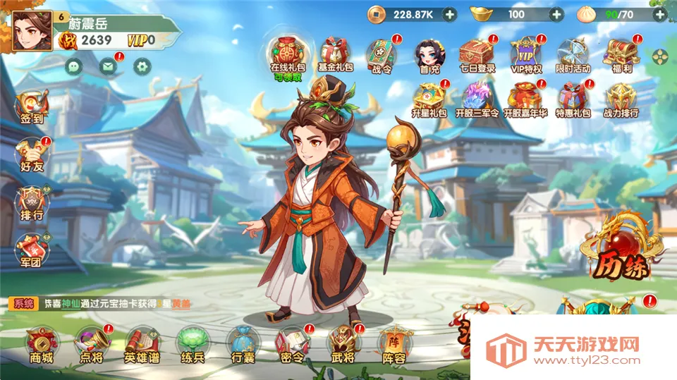 ����ʥ��(������������)