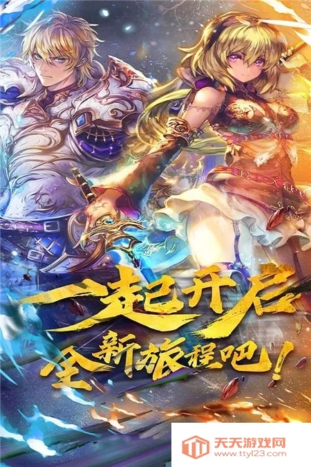 ħ������(ħ�ÿ�������)v4.64.0.23595 �ֻ����ͼ0