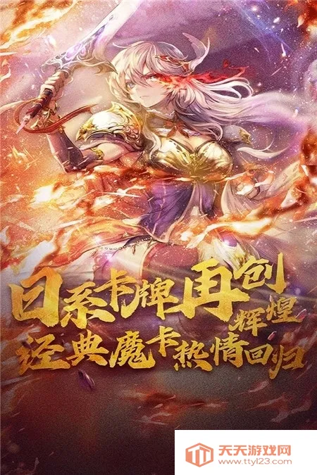 ħ������(ħ�ÿ�������)v4.64.0.23595 �ֻ����ͼ4