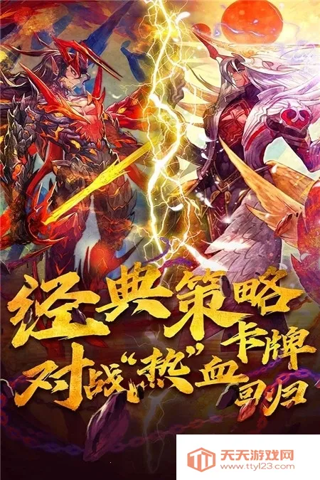 ħ������(ħ�ÿ�������)v4.64.0.23595 �ֻ����ͼ1