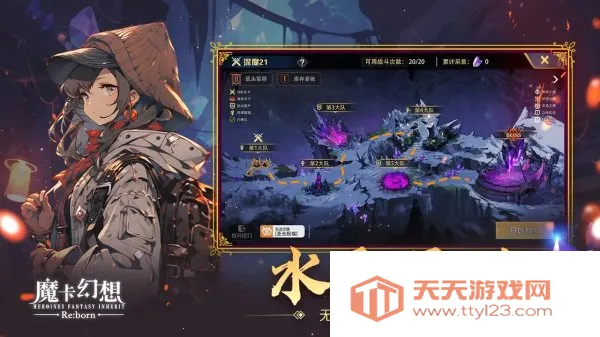 ħ������(ħ�ÿ�������)