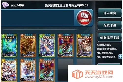 ħ������(ħ�ÿ�������)