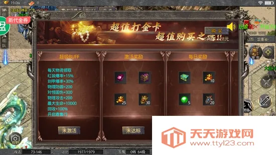 ʥ������׿���ֻ���