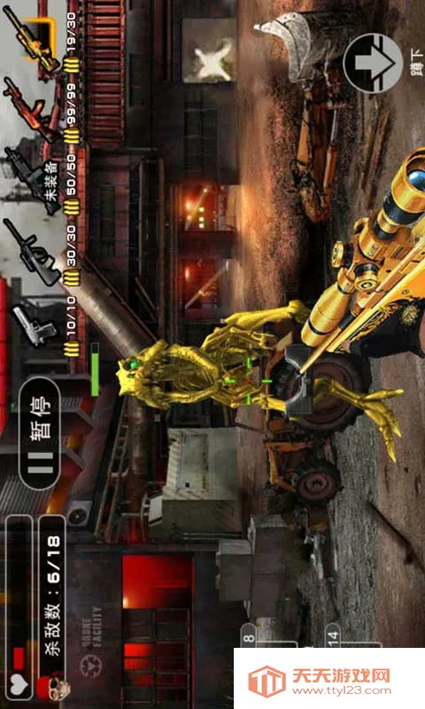 �����ѻ�(���������Ϸ)v1.0.2 �ٷ������ͼ0