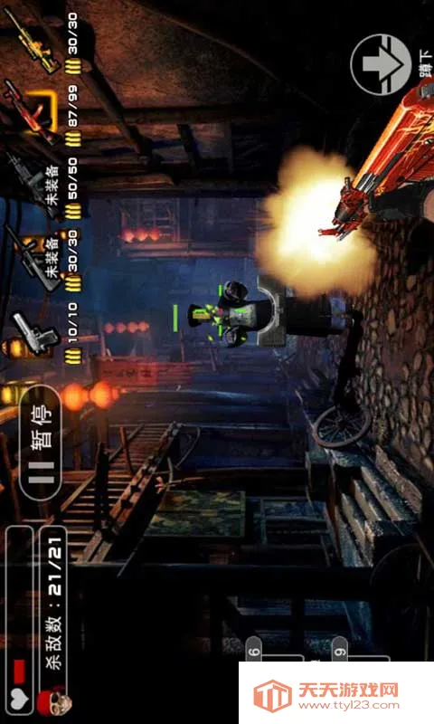 �����ѻ�(���������Ϸ)v1.0.2 �ٷ������ͼ1