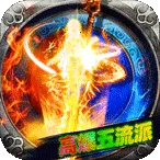 �����ѻ�(���������Ϸ)v1.0.2 �ٷ�����