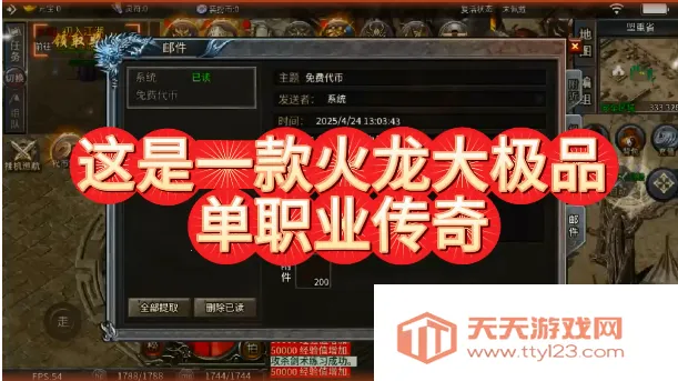 �����ѻ�(���������Ϸ)