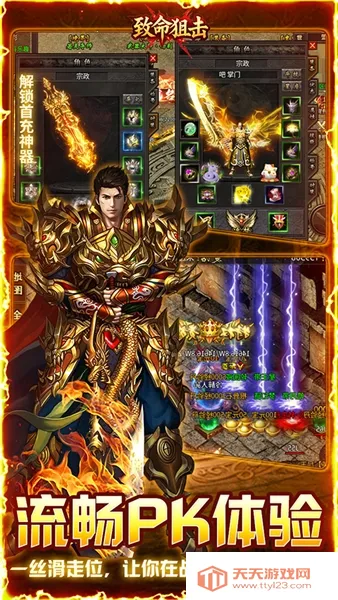 �����ѻ�(���������Ϸ)