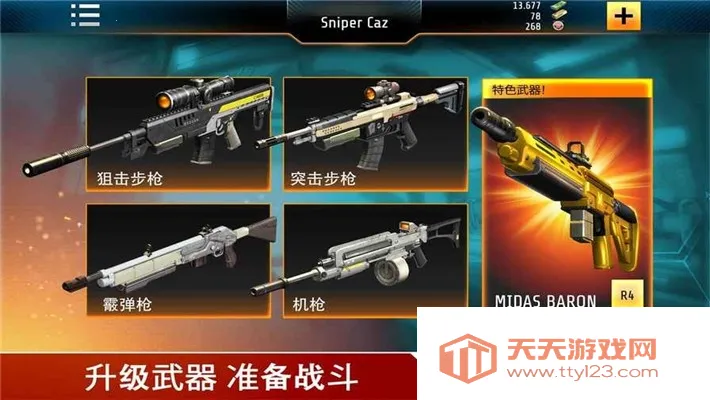 �����ѻ�(���������Ϸ)