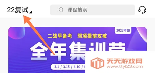 ����������׿���ֻ���