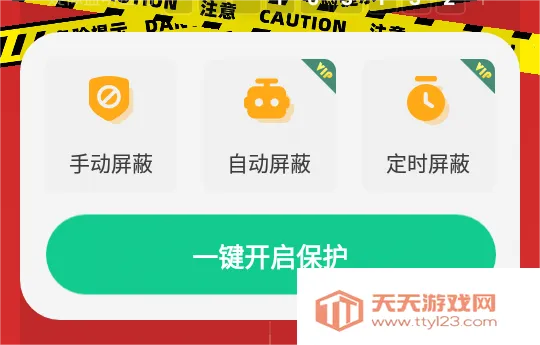 �����豸����(��������������)