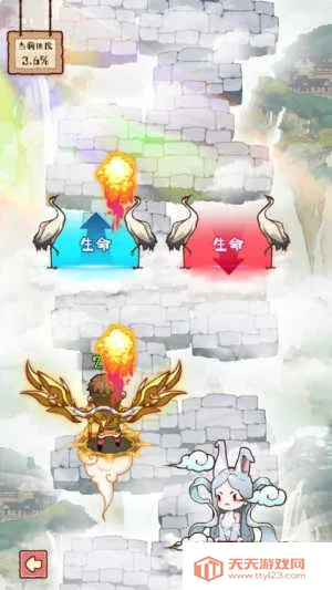 �����е���2026���°汾v1.1.0 �ֻ����ͼ0