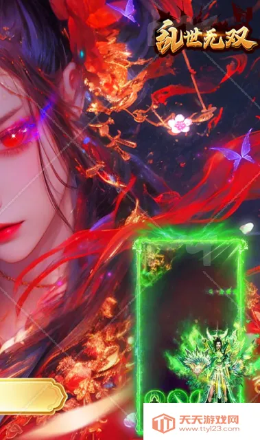 ������˫������(��������Ϸ�淨)v1.0.5 �ֻ����ͼ2