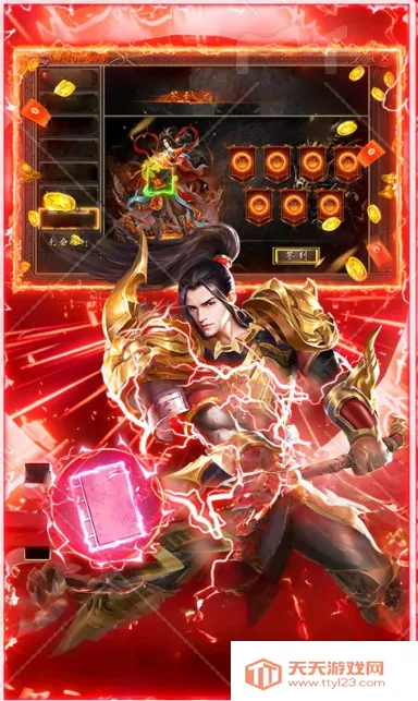 ������˫������(��������Ϸ�淨)v1.0.5 �ֻ����ͼ4