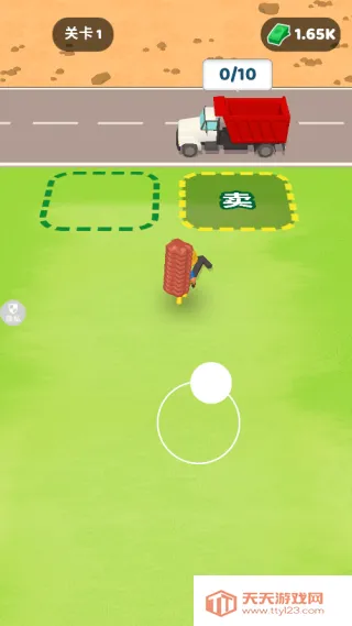 ����ú�ϰ�(��ú��Ӫ��Ϸ)