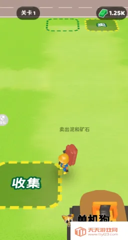 ����ú�ϰ�(��ú��Ӫ��Ϸ)