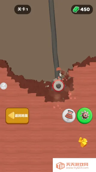 ����ú�ϰ�(��ú��Ӫ��Ϸ)v1.1.4 ��Ѱ��ͼ2