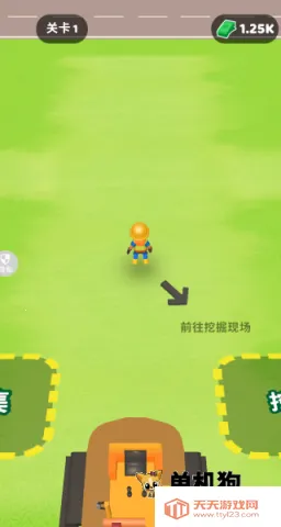 ����ú�ϰ�(��ú��Ӫ��Ϸ)