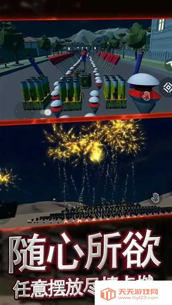 �������ƻ��̻�����ģ����2026�ٷ����°汾v1.0.1 ��Ѱ��ͼ2