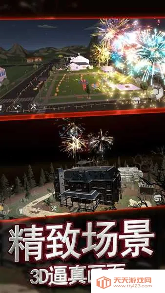 �������ƻ��̻�����ģ����2026�ٷ����°汾v1.0.1 ��Ѱ��ͼ1