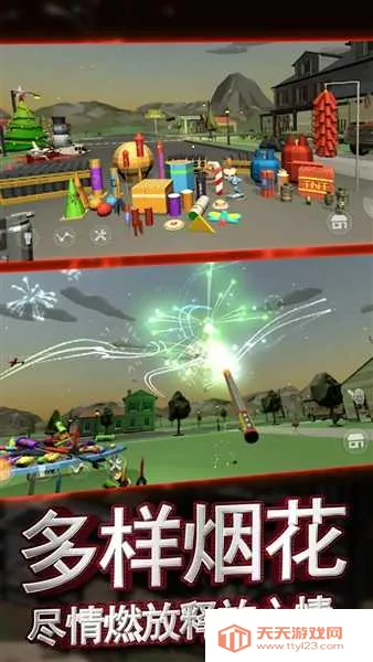 �������ƻ��̻�����ģ����2026�ٷ����°汾v1.0.1 ��Ѱ��ͼ4