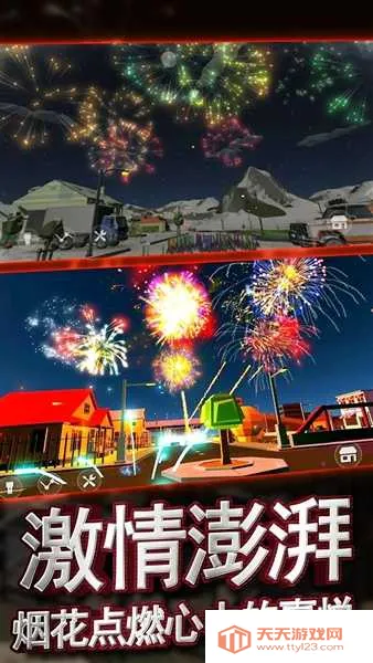 �������ƻ��̻�����ģ����2026�ٷ����°汾v1.0.1 ��Ѱ��ͼ3