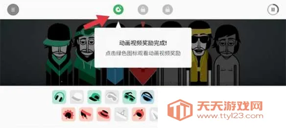 �������Devastateģ��(������Ϸģ��)v1.1.1 �ֻ����ͼ0