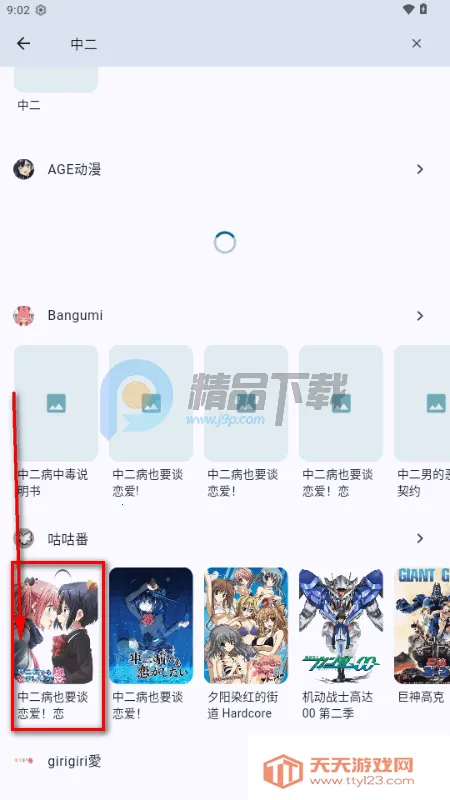 ����(������¼����)