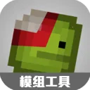 �������������ֳ�ģ�鹤��(������ֳ�ģ�鹤��)v1.3 ��׿��