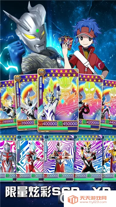 ����������֮���������������ֻ���v2.2.0 ��׿���ͼ0