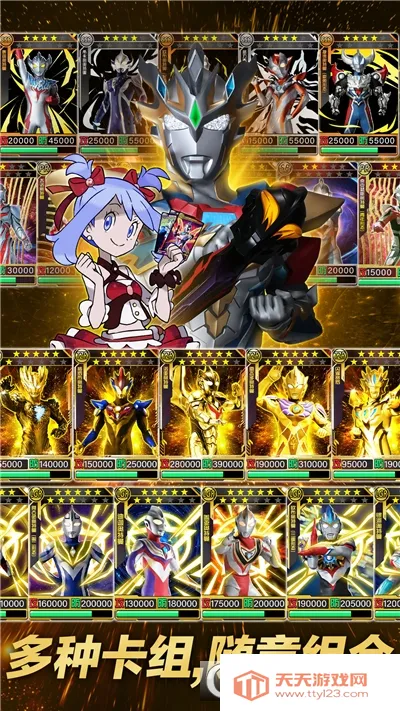 ����������֮���������������ֻ���v2.2.0 ��׿���ͼ2