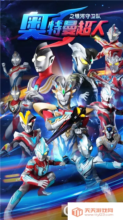 ����������֮���������������ֻ���v2.2.0 ��׿���ͼ1