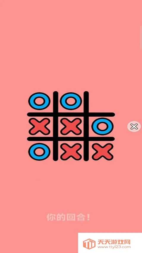 ָ��ƹ�������ֻ���v1.0.0 �ٷ������ͼ4