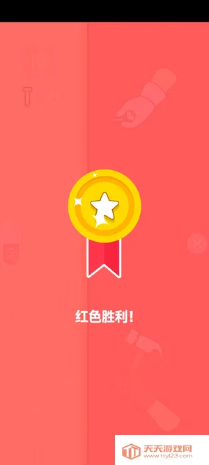 ָ��ƹ�������ֻ���