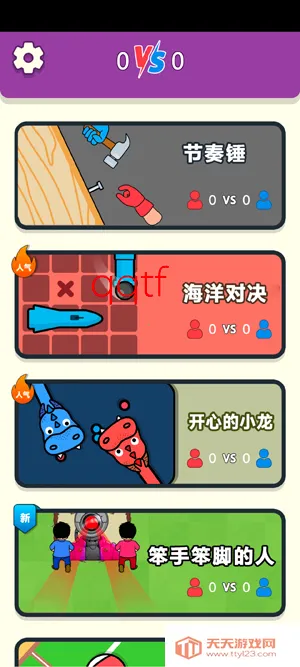 ָ��ƹ�������ֻ���