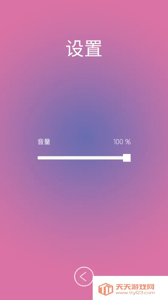 ���������������ֻ���v1 �ٷ������ͼ2