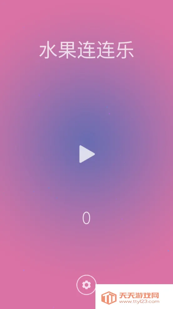 ���������������ֻ���v1 �ٷ������ͼ3