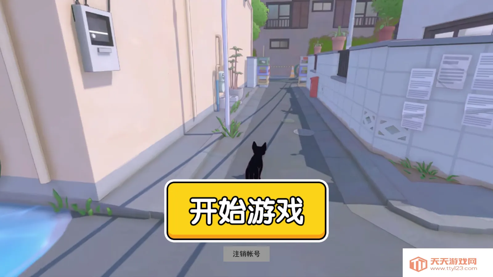 �ɰ�è��ģ����2026���ذ�װ