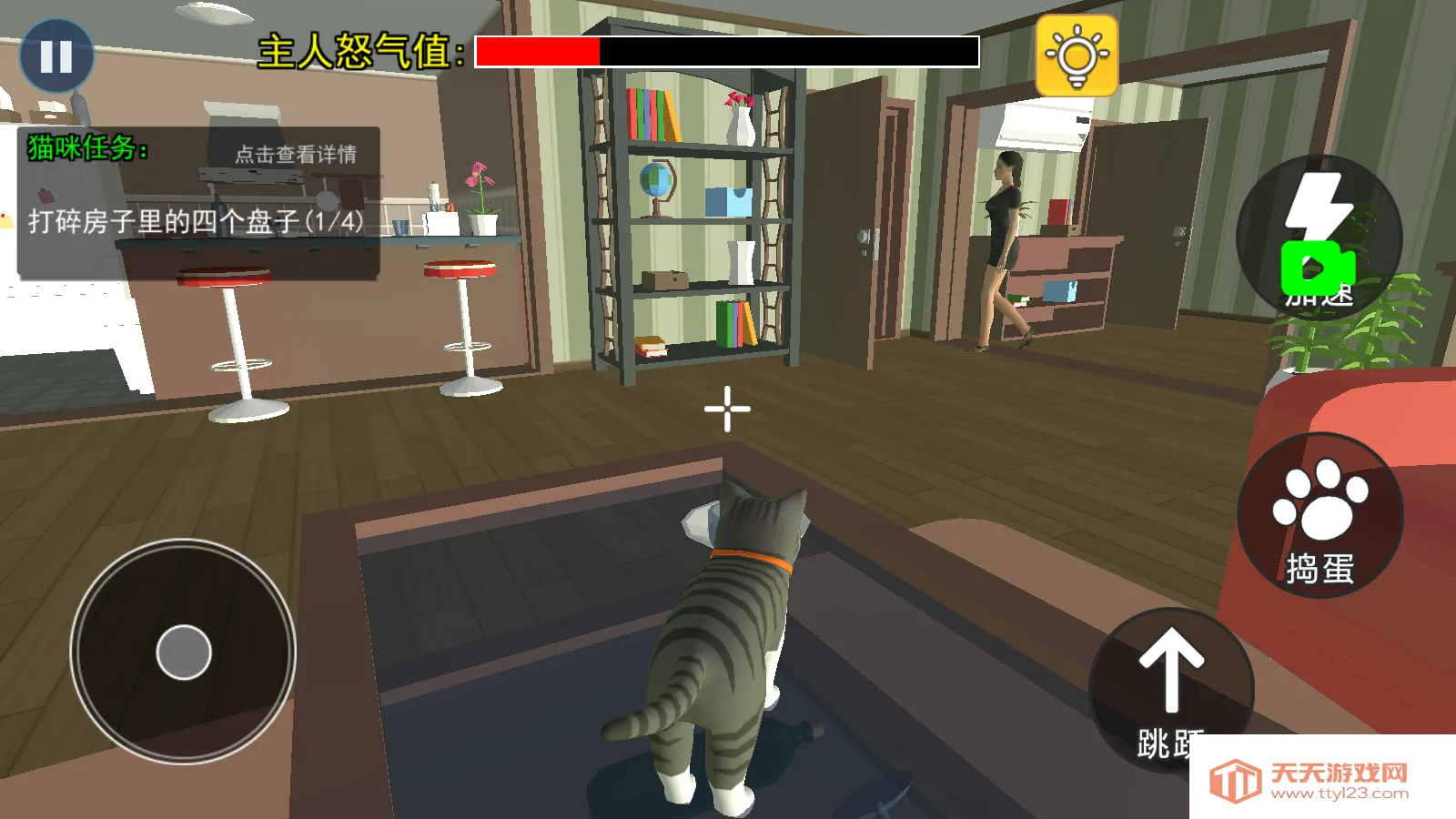 �ɰ�è��ģ����2026���ذ�װ