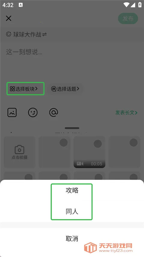 ����2026���ذ�װ