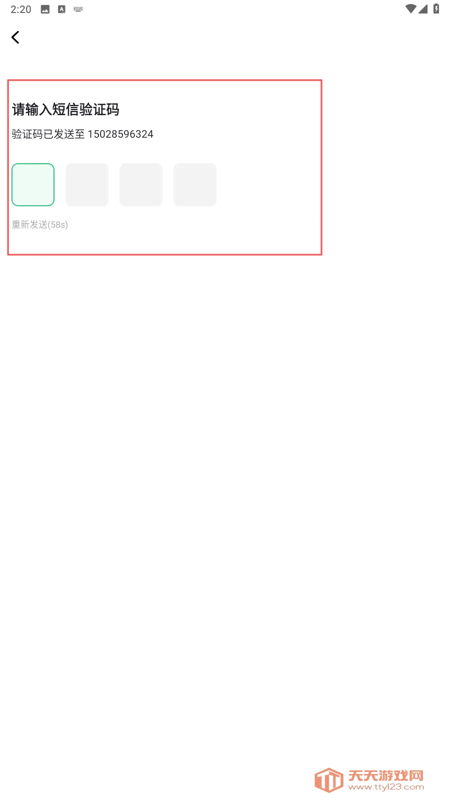 ����2026���ذ�װ