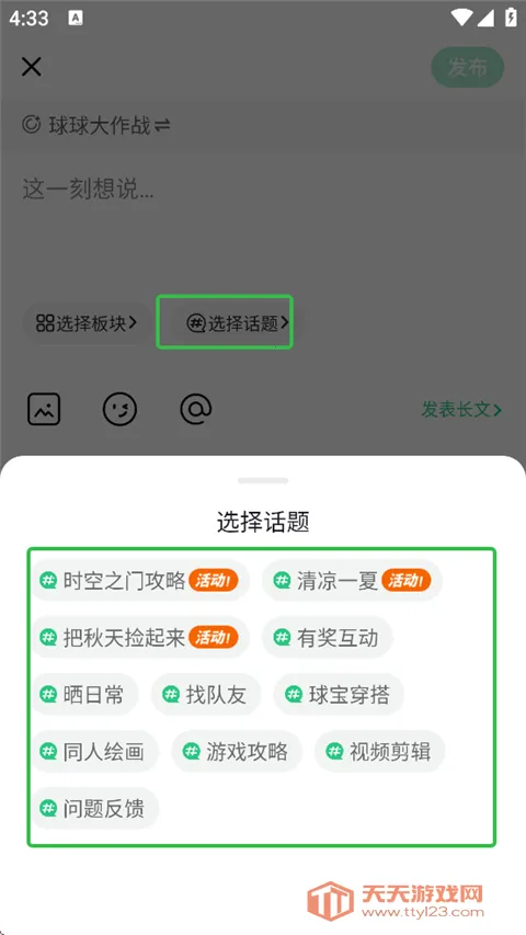 ����2026���ذ�װ