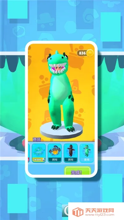 �ʱ���ǰ��2026���ذ�װv1.0 ��׿���ͼ3