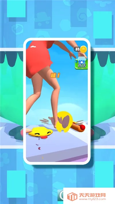 �ʱ���ǰ��2026���ذ�װv1.0 ��׿���ͼ4