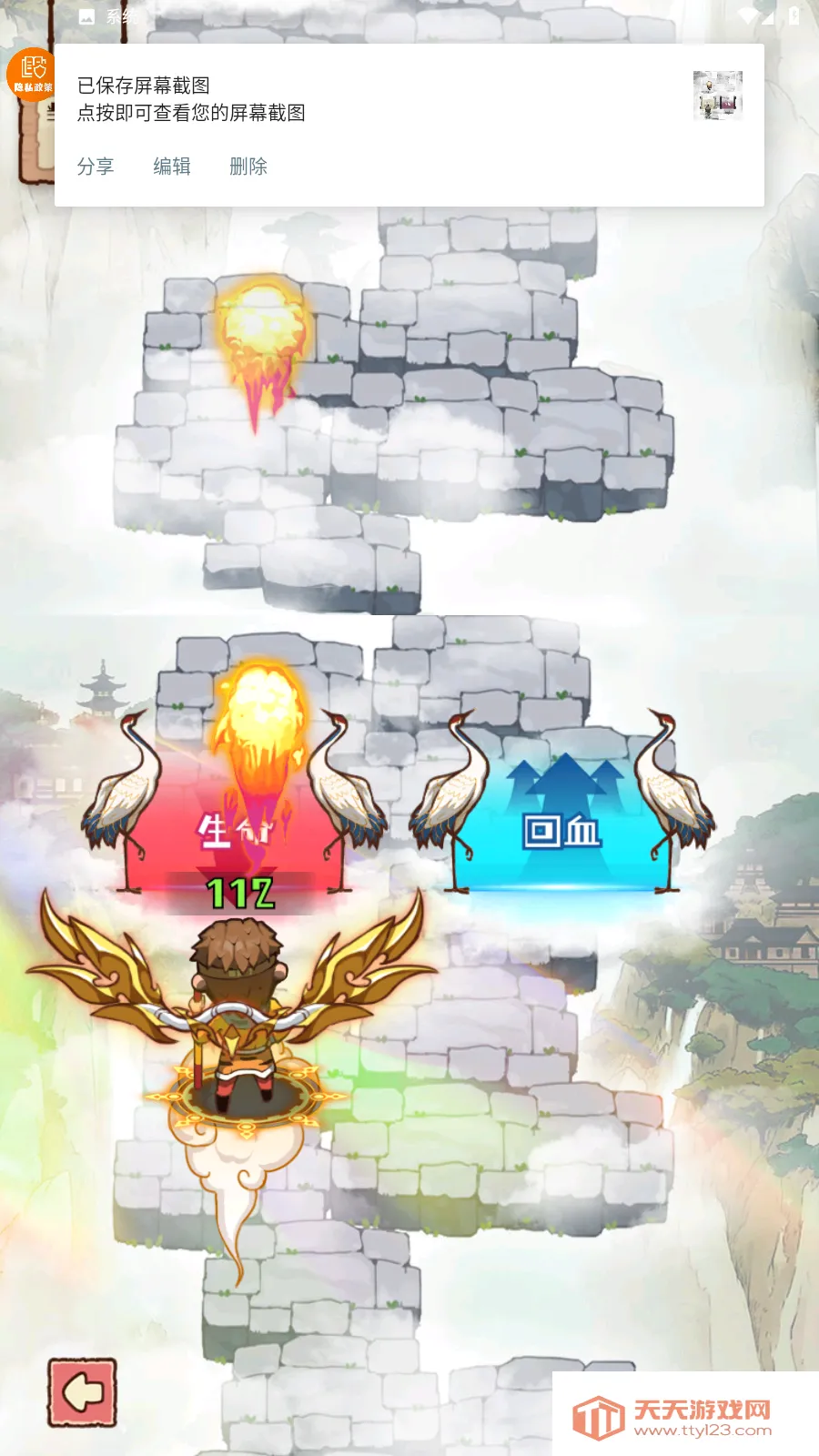 �ʱ���ǰ��2026���ذ�װ