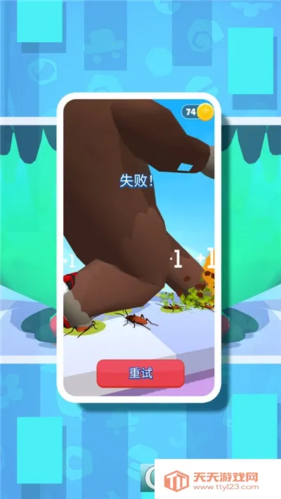 �ʱ���ǰ��2026���ذ�װv1.0 ��׿���ͼ2