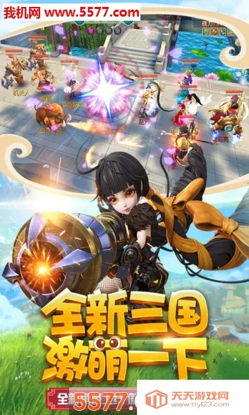 ��������2026���ذ�װv1.0.0 �ֻ����ͼ2