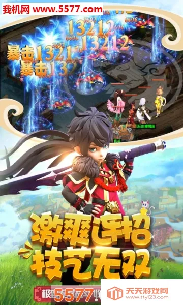 ��������2026���ذ�װv1.0.0 �ֻ����ͼ0