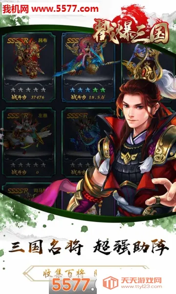 ��������2026���ذ�װv1.0.0 �ֻ����ͼ1