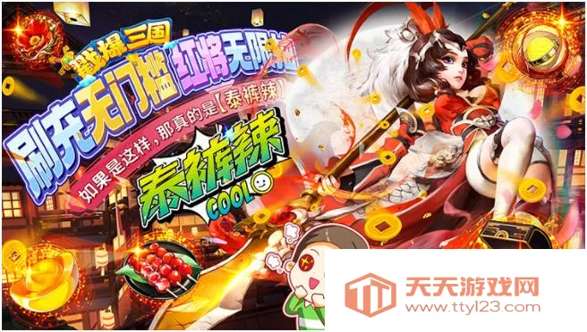 ��������2026���ذ�װ